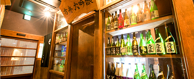 北陸 新潟 長野の地酒常時250種以上!